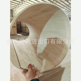 7��8��͹�ľͩľ�z�ϰ叝������Ӱ�Ҿ߰��bչ�[�宋��