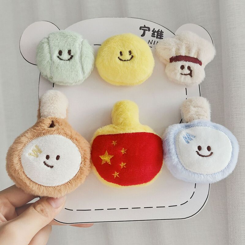 创意卡通毛绒球拍搭子 可爱羽毛球网球造型公仔胸针帽子书包配件|undefined