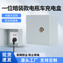 늄�܇�������ˮ����䎧�i�ƿ܇���ⰵ�b86�Ͳ������P䓷��o��