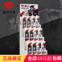 �����ľ���ƷGP28014�������������������Ա�+4֧��о��ѹ������