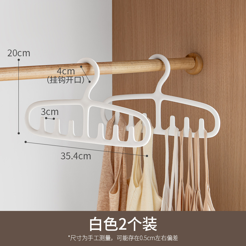 서스펜더 옷걸이 2개 세트