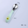 Green spoon