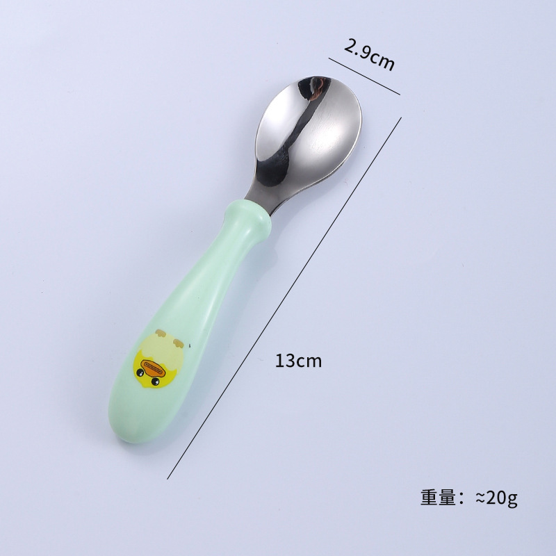 녹색 숟가락