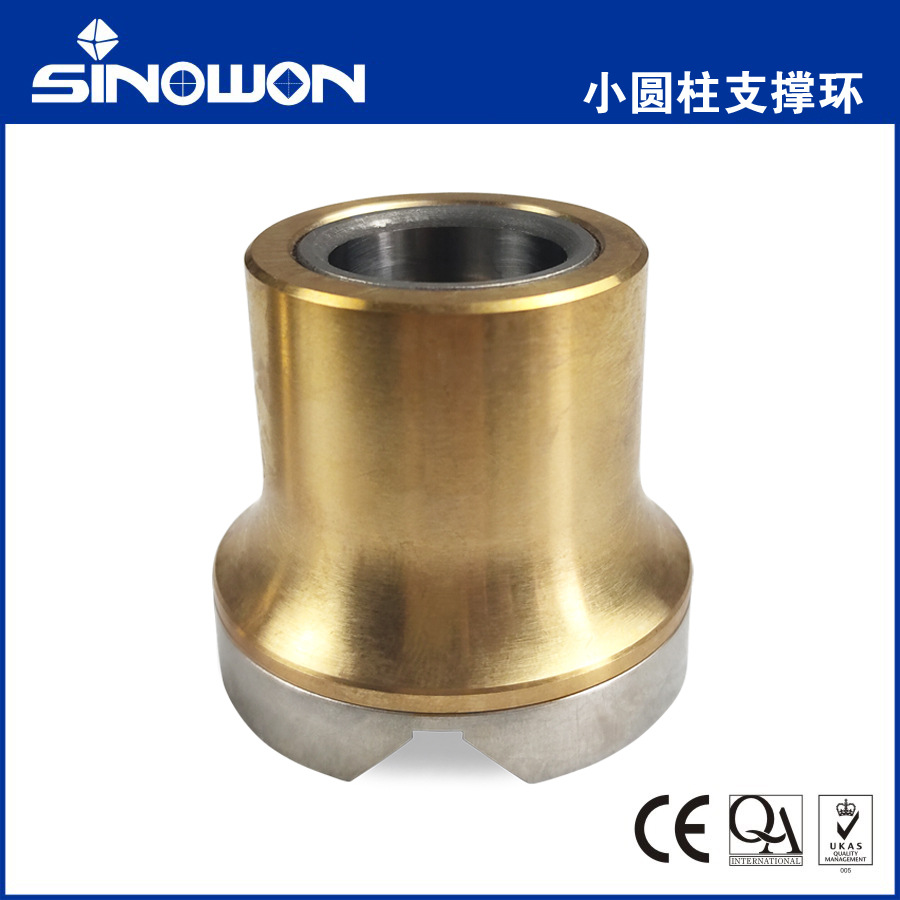 厂家供应小圆柱支撑环硬度计用配件支撑环