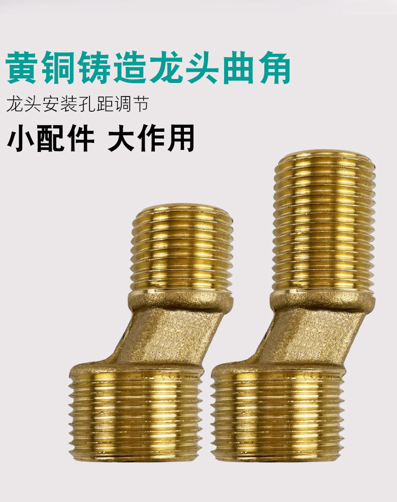 10467389190_1497858119