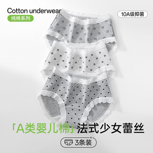 �����ޏ�͸����Ů���ރ�ѝŮ���L���dA냺���ٽzŮ�����ǃ�ѝ