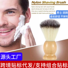 С��ˢ����ˢ���ˢ�κ�ˢ����ʿܛë���ˢ�������l�����ĭ����