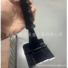 Trim Puller���P䓰�����˹��˰��ذ��ж����