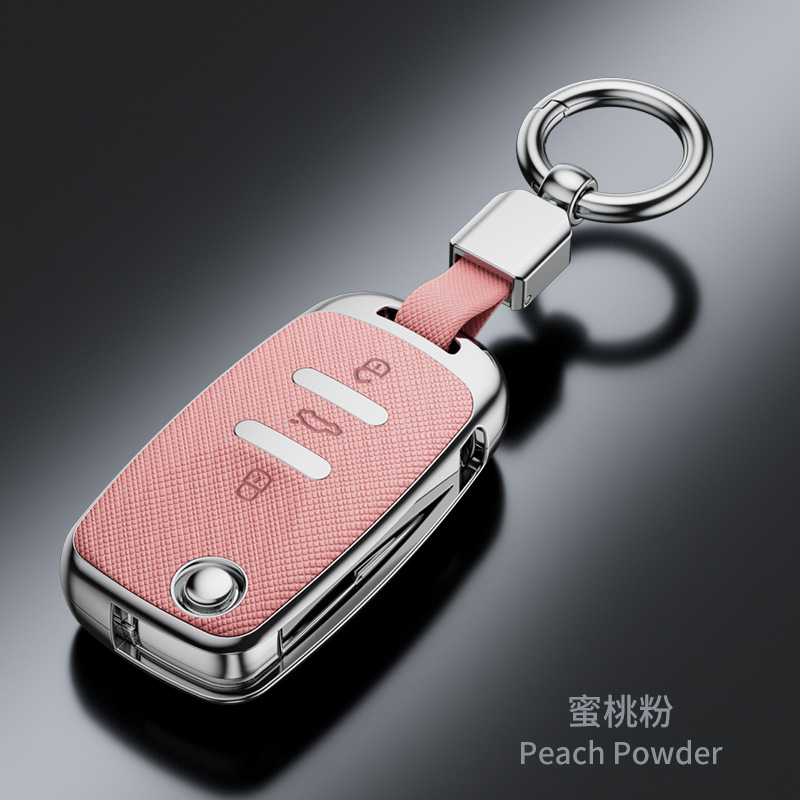 SuitabLe for VoLkswagen Sagitar Tiguan L Lavida Santana Bora Tanyue Passat Cross Pattern FashionabLe Key Cover