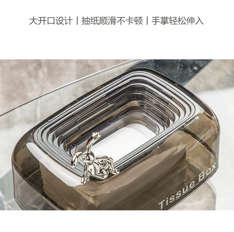 电商详情页_10