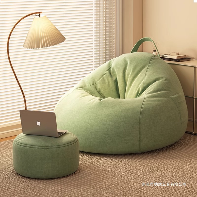 Lazy Sofa Bean Bag for Home Bedroom, Reclining and Sleeping, Creative Small Ottoman, Single Balcony Leisure Chair, Tatami