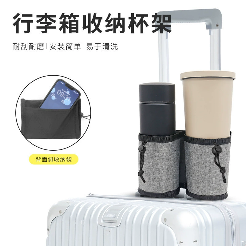 Чехол для багажа Крышка для чашки Путешествия Портативная крышка для чашки для напитков Многофункциональная тележка для хранения Чехол для чашки Hands-Free Крышка для чашки с молоком