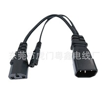 IECƷ�ֹ�һ����Ʒ��β�Դ��Ʒ�ֹ������l��Ʒ��β�Դ���~��