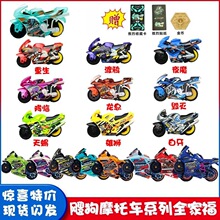 �����`��Ħ��܇ƴ�b��ϵ�ИO�����h2026�¿�������ʿ������b��ͯ