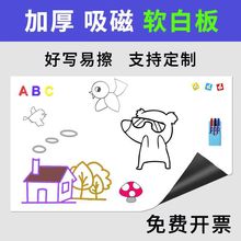 ܛ�Űװ堝�N���Ƴ���ͯ�T�f�������ְ岻������������С�ڰ��N