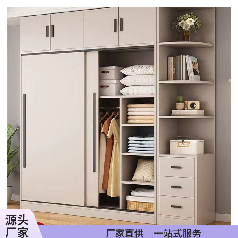 Solid Wood Wardrobe for Home Use, Bedroom Sliding Door, 2025 New Model, Children's Cabinet, Suitable for Rental Apartments Solid Wood Wardrobe for Home Use, Bedroom Sliding Door, 2025 New Model, Children's Cabinet, Suitable for Rental Apartments