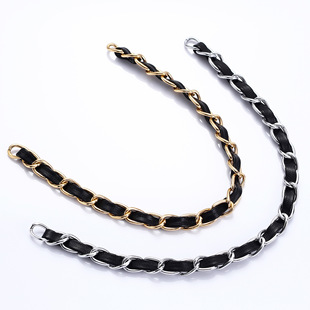 PU leather bag chain accessories leather chain 23cm DIY metal bag chain
