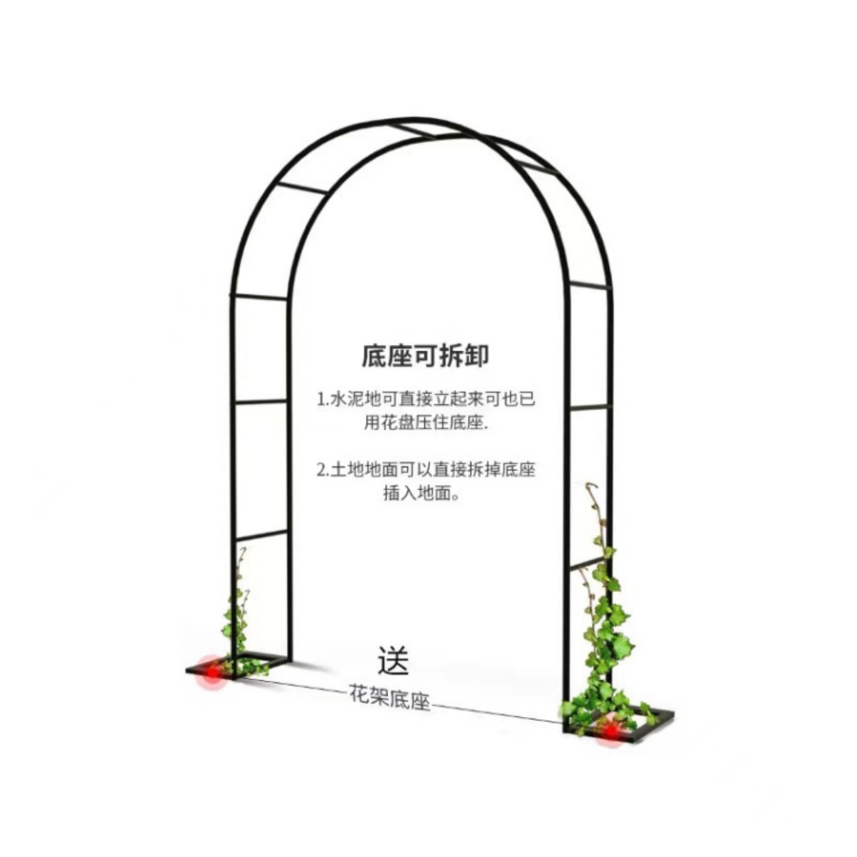 Arco de boda, arco de globos, kit de arco de metal multifuncional, arco de globos en forma de anillo, decoración para fiestas y eventos