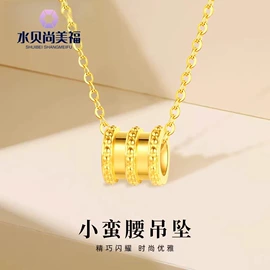 黄金项饰;黄金手饰;手链