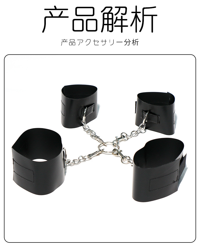 SM Hook-and-Loop Hand and Foot Cuffs Set in Black PVC with Metal Hardware — detail image 15