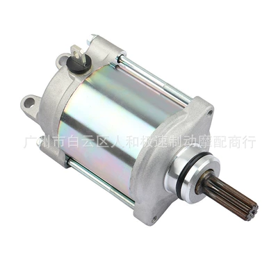 Suzuki Gsx-R1000 09-16 – Starter and accessories