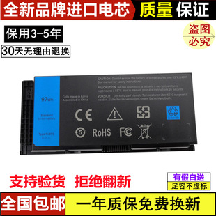 �m�ô���M6600 M4600 M6800 M4700�Pӛ��M4800��XPG6RC늳�FV993