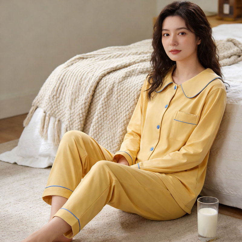 Simple Solid Color Pajamas for Women, New Spring and Autumn Style, Long-Sleeve Cardigan, Cotton-Like, Sweet Apricot Color, Soft and Skin-Friendly Loungewear Set