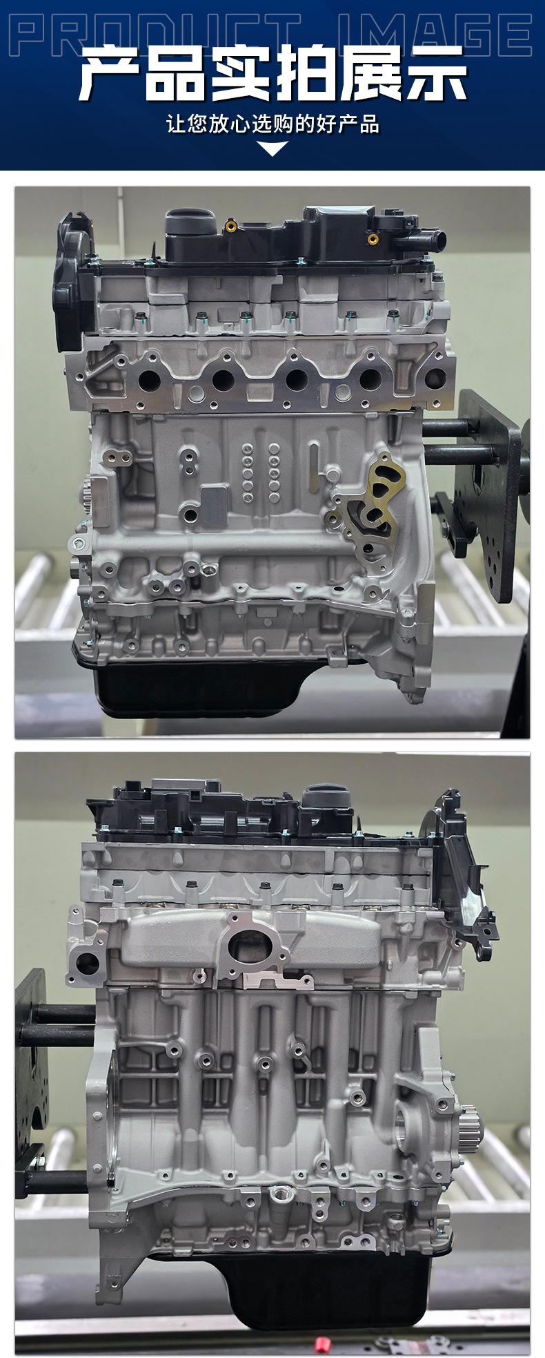 DV6 1.6HDI diesel engine assembly, remanufactured for Peugeot and Citroen DV6 models, direct supply from overseas