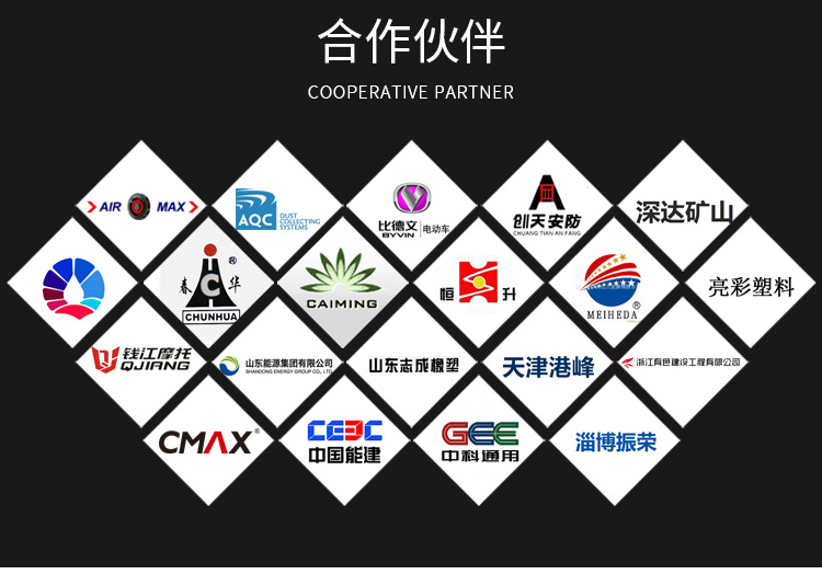 YMLT24滤筒除尘器_11.jpg