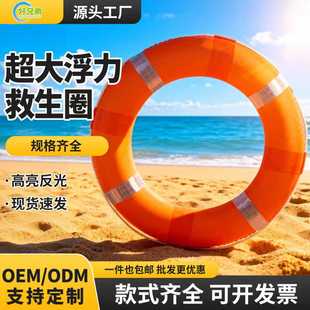 ���˃�ͯ����ţ����ĭ����Ȧ������Ѵ���I��y����������ӾȦ