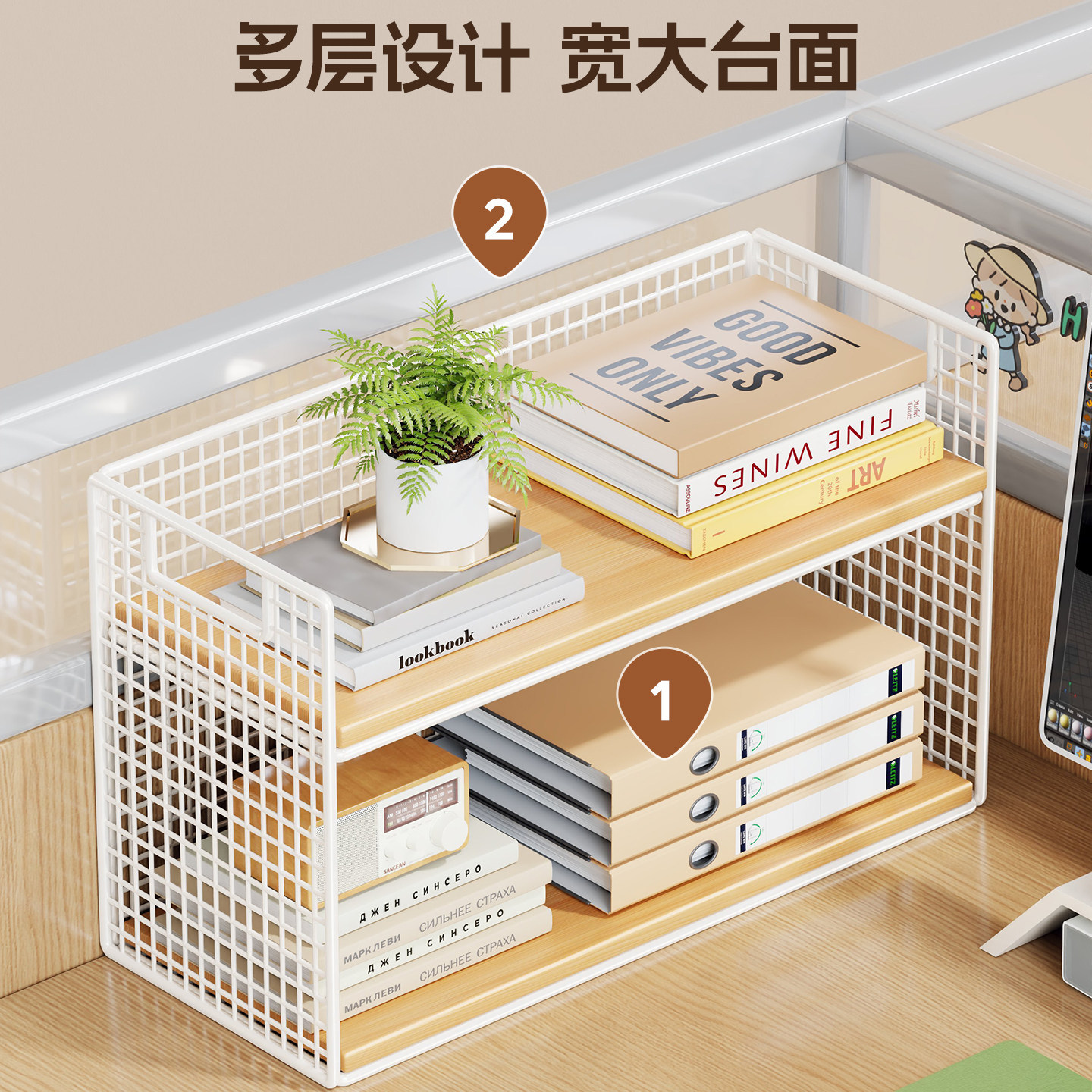Organizador de Vasos Multicapa de Escritorio para Cocina y Comedor