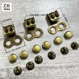 鞋扣;其他箱包配件;皮带扣