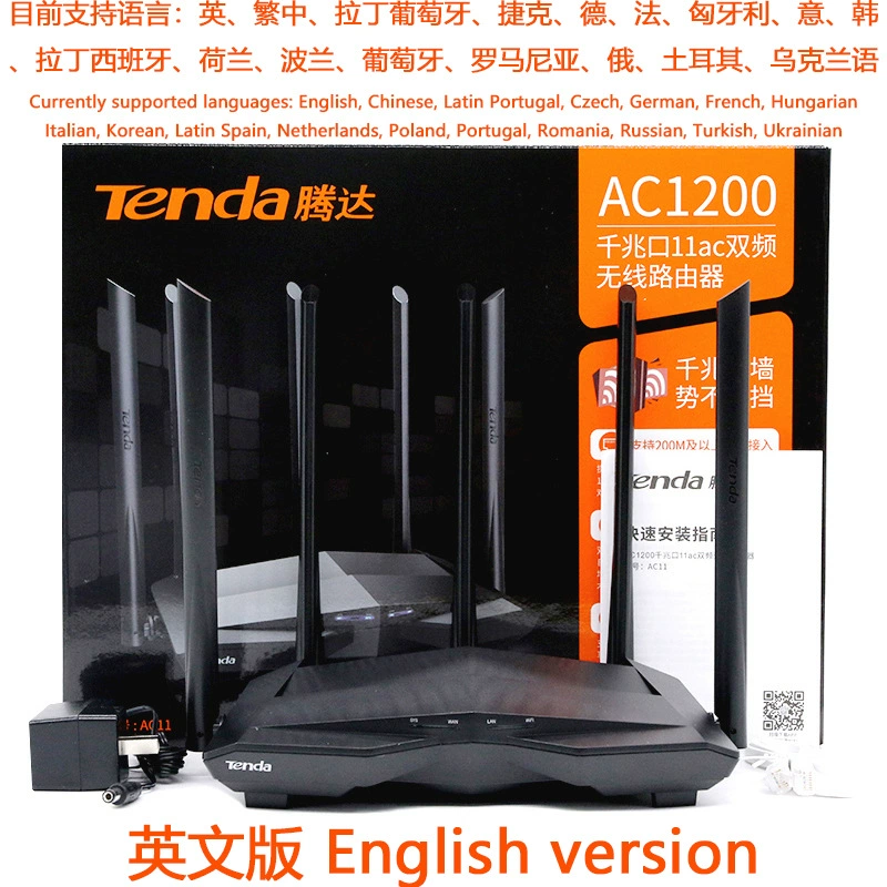 Tenda английская версия Tenda AC11 двухчастотный 1200 м Гигабитный беспроводной домашний маршрутизатор WIFI оптом маршрутизатор