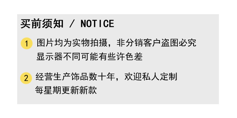 小红书同款可爱三丽鸥迷你抓夹卡通人物抓夹清新少女发卡发夹详情2