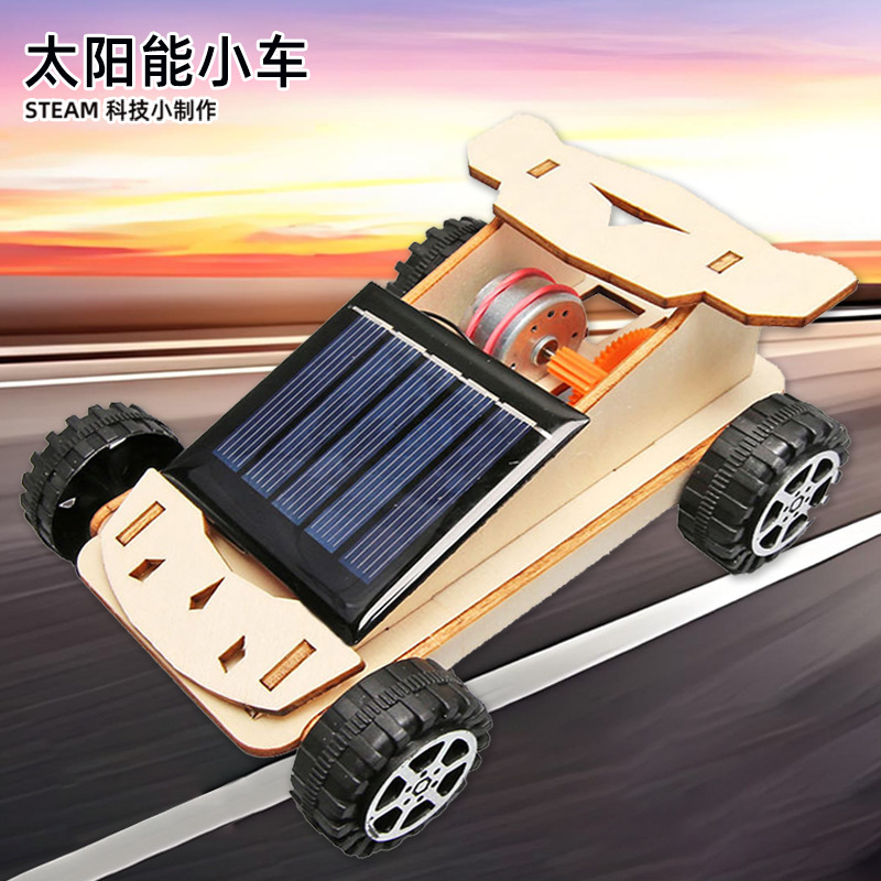 Solar Car Technology Small Production Kidsren's Educational Toys Primary School Students Maker Handmade Invention Model Material Package