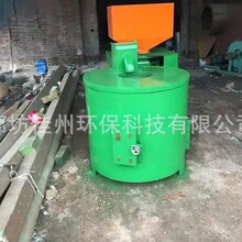 �K��С�������|�w�����X�t500KG����̼������廯�X�t�U�X�ۻ��t