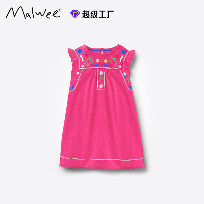 Girls Summer dress Summer New European and American Children's Round Neck Princess Dress Casual Children's Dress