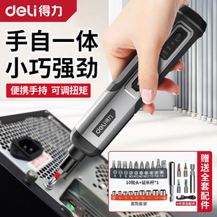 ����늄��ݽz�����ʽ���������Ť������С�����Ӷ๦�ܹ������b