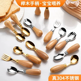 勺、调羹;保鲜盒、饭盒;烹饪勺铲