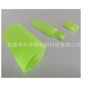 �l��ҹ���  ��ȏ���ʾ�l��� ҹ���s��