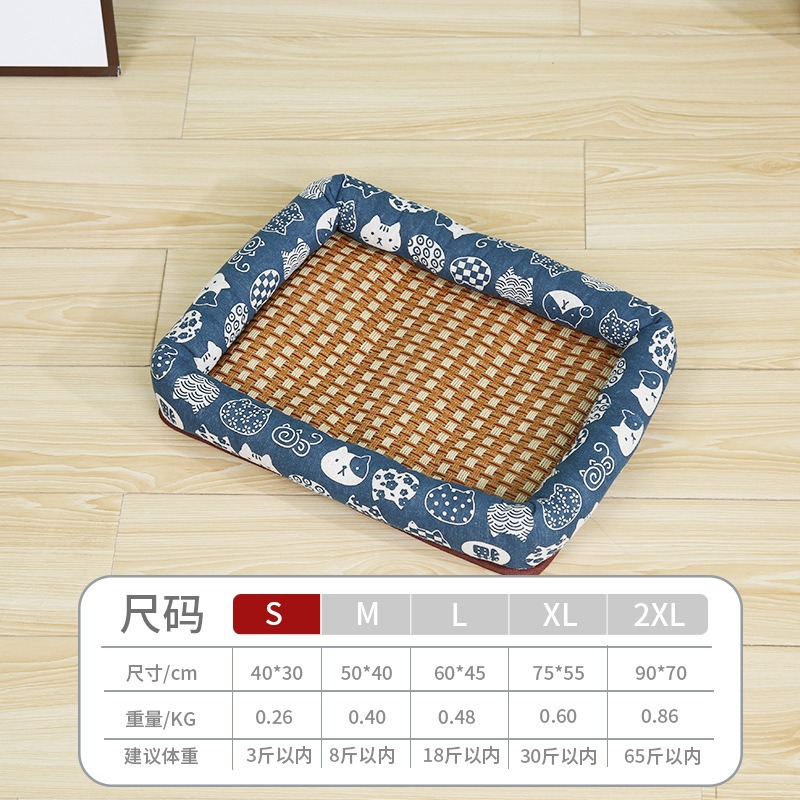 Nido de perros, alfombra de hielo, alfombra de ratana de verano, alfombra de perro grande, alfombra de dormir, artículos de mascotas generales de cuatro estaciones