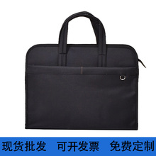 大容量手提文件包公文包商务会议袋双层拉链档案资料袋文件袋定制