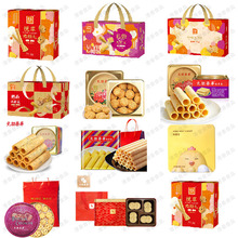 Ԫ�ʸ��c�Y�����浰����������Ͽ�ζ��Y���Y���b�ͶY���l���l