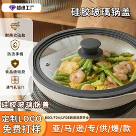 笔袋;沐浴球浴擦;餐垫、杯垫