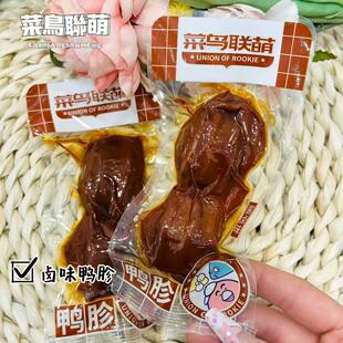 ���B������ �u�i�� ����ζ �u�uζ  ��ʳ һ��5��