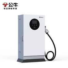 ��ţ��܇�\�I�̳�늘���60KW/80KWֱ����3.0ϵ�п��