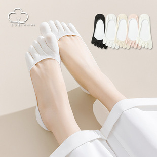 Five-finger socks women's summer thin boat socks shallow mouth invisible split-toe cotton socks high heels heel-free five-toe deodorant women's socks