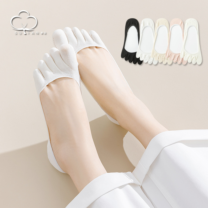 Women's Summer Thin Boat Socks, Low-Cut Invisible Five-Toe Cotton Socks&mdash;Perfect for Heels, Non-Slip Design, and Odor-Resistant Five-Toe Style