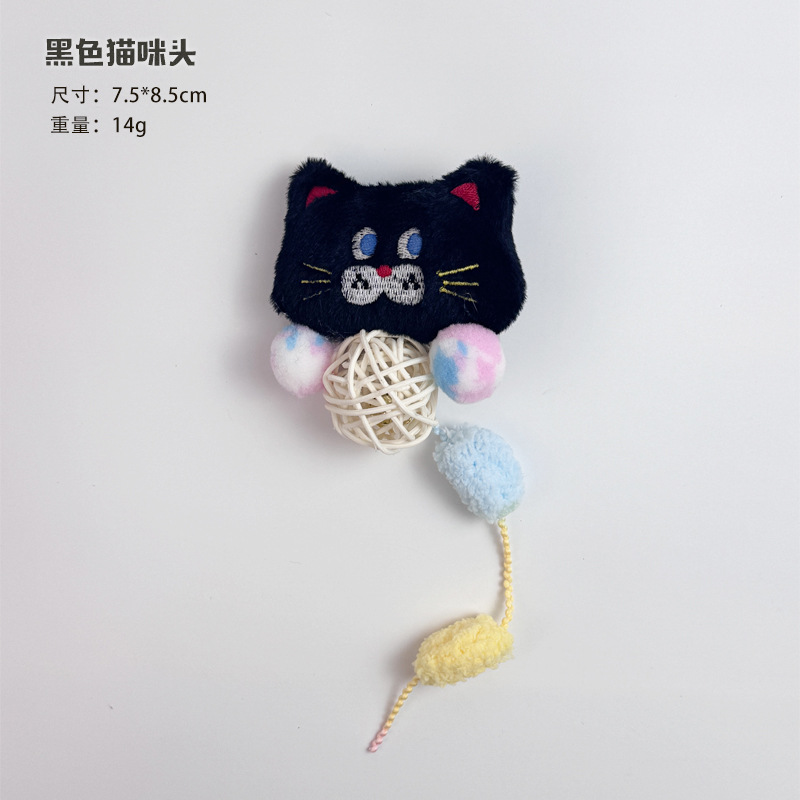 세팍타크로 고양이 머리-검정색