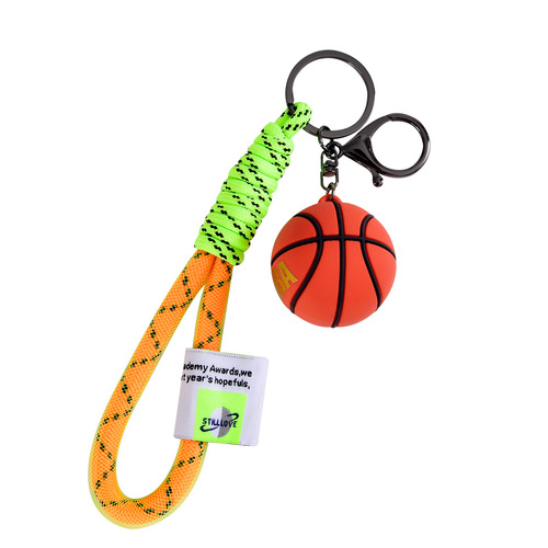 Sports Basketball Keychain Personal Creative Backpack Schoolbag Small Pendant Car Keychain Birthday Gift Souvenir